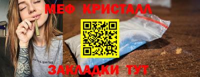 винт Изобильный