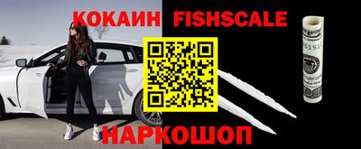 амф Ипатово