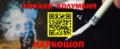мдма Ирбит