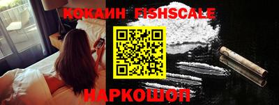 амф Ипатово