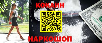 винт Изобильный