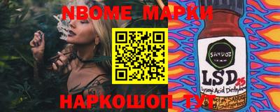 амф Ипатово