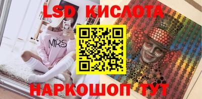 мдма Ирбит