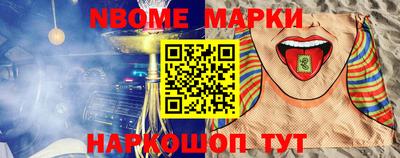 мдма Ирбит