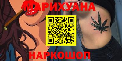 винт Изобильный