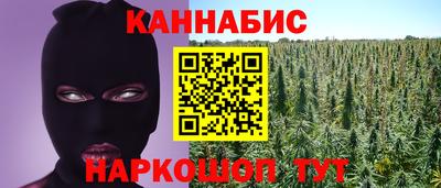 амф Ипатово
