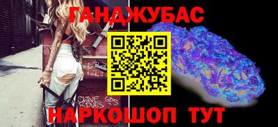 мдма Ирбит