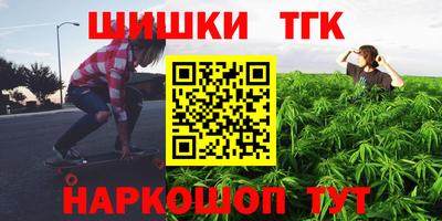 винт Изобильный