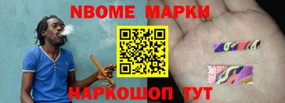 винт Изобильный