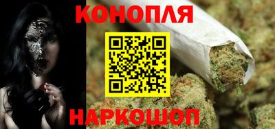 амф Ипатово