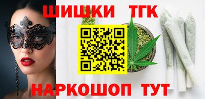 винт Изобильный