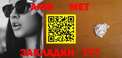 мдма Ирбит