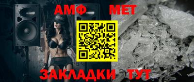 мдма Ирбит