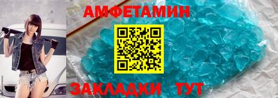 мдма Ирбит