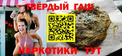 винт Изобильный