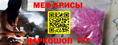 мдма Ирбит
