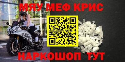 амф Ипатово